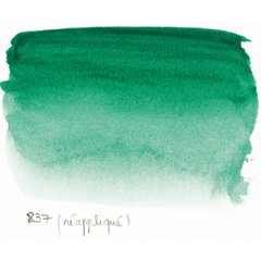 Краска акварельная L'Aquarelle Sennelier Зеленый виридоновый №837 S3, 10 мл, туба