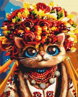 Картина за номерами Осінній котик &copy;Маріанна Пащук, 48х60 см, Brushme