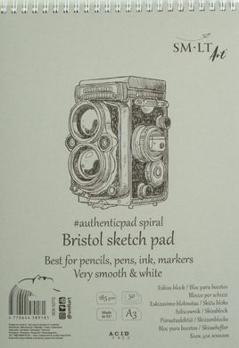 Альбом для ескизов на спирали Authentic Bristol А3, 185 г/м2, 50 листов, белый, гладкий, Smiltainis