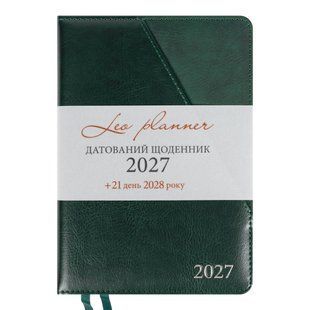 Ежедневник деловой Leo Planner Whisky, A5, датированный 2027, твердый, зеленый, 368 страниц