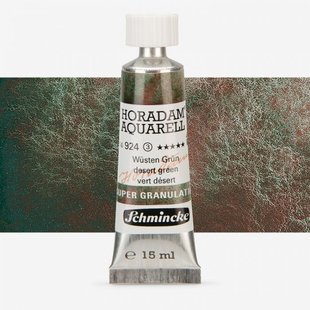 Фарба акварельна Schmincke Horadam Aquarell 15 мл Desert Green 924 супергрануляція