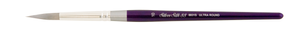 Пензель Silver Brush 8831S Silver Silk 88 Ultra синтетика кругла №10 (6 мм)