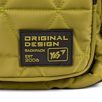 Рюкзак школьный TS-47 Khaki, хаки, Yes