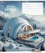 Зошит учнівський Dream house А5, 12 аркушів у лінію, вододисперсійна обкладинка, Star PM-012-3530L-SK зображення 5 з 5