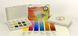 Набір акварельних фарб Daniel Smith в напівкюветах 6 кольорів 1,8 мл Sketcher Half Pan 285650005 зображення 1 з 4