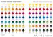 Набор акварельных красок серии L'Aquarelle Sennelier, 24 цвета, полукювета, металлический пенал-палитра + 1 кисточка N131606 фото 4 с 4