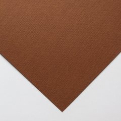Папір Hahnemuhle LanaColours 160 г/м², 50x65 см, аркуш, Темно-коричневий