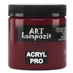 Акриловая краска ART Kompozit, бордо (165), 430 мл