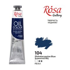 Фарба олійна, Блакитна ФЦ, 45мл, ROSA Gallery
