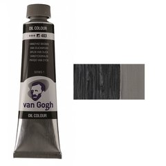 Краска масляная Van Gogh, (403) Ван Дик коричневый, 40 мл, Royal Talens
