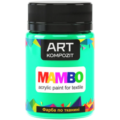 Фарба по тканині ART Kompozit "Mambo" флуоресцентна зелена 50 мл