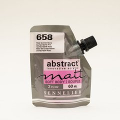 Краска акриловая Sennelier Abstract, Хинакридон розовый №658, 60 мл, дой-пак, матовая