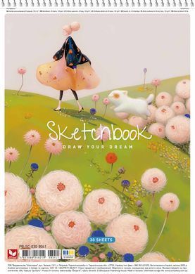 Альбом для малювання, спiраль, 30 аркушів, 120 г/м2, софт тач, Draw your dream, Школярик