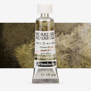 Фарба акварельна Schmincke Horadam Aquarell 15 мл Desert Grey 925 супергрануляція