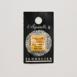 Акварельная краска Sennelier, полукювета, S1, жёлтая охра (Yellow Ochre)