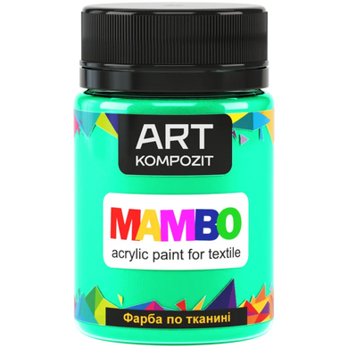 Фарба по тканині ART Kompozit "Mambo" флуоресцентна зелена 50 мл