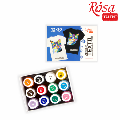 Набор красок для росписи ткани ROSA TALENT, 12 цветов 20 мл