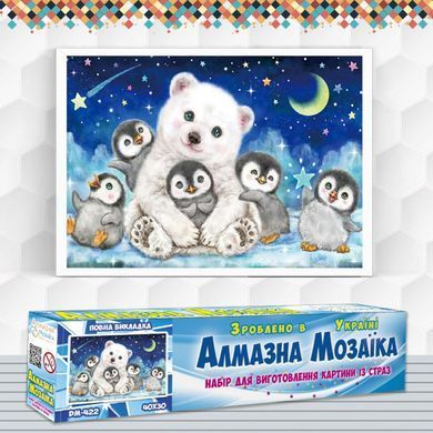 Алмазная вышивка Веселая Компания 40х30 см