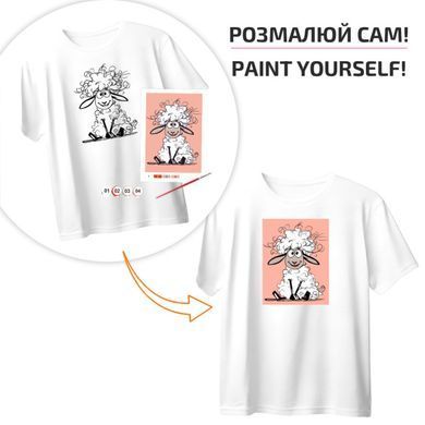 Футболка-розмальовка, Кучерява Буся, бавовна 100%, біла, розмір L, ROSA Talent