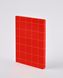 Блокнот Break The Grid L Light, Red, 16,5х22 см, 120 г/м², 80 аркушів, Nuuna 55225 зображення 1 з 5
