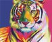 Картина за номерами Тигр поп арт, 40x50 см, Brushme BS9203 зображення 1 з 3