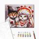 Картина за номерами Весілля українських кішок ©Маріанна Пащук, 40х50 см, Brushme BS53340 зображення 2 з 2