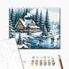 Картина за номерами Зимові канікули, 40х50 см, Brushme BS53846 зображення 2 з 2