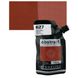 Краска акриловая Sennelier Abstract, Английский красный светлый №627, 120 мл, дой-пак N121121.627 фото 1 с 5