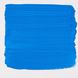 Краска акриловая Talens Art Creation (564) Бриллиантовый синий, 75 мл, Royal Talens 8712079264611 фото 2 с 5