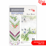 Набор дизайнерской бумаги Wild Flowers А4, 200г/м², двусторонний, матовый, 8 листов, ROSA TALENT