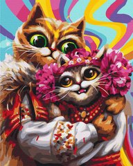 Картина по номерам Февральские котики ©Марианна Пащук, 40х50 см, Brushme