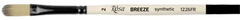 Кисть Breeze 1226FR, №2, cинтетика, овальная, короткая ручка, Rosa