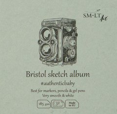 Альбом для ескізів Authentic Baby Bristol, 9x9см, 185 г/м2, 32 аркуші, білий, гладкий, Smiltainis
