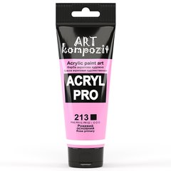 Фарба художня ART Kompozit, рожевий основний (213), 75 мл