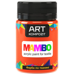 Краска по ткани ART Kompozit "Mambo" флуоресцентная оранжевая 50 мл