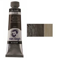 Краска масляная Van Gogh, (408) Умбра натуральная, 40 мл, Royal Talens