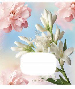 Тетрадь ученическая, 18 листов, в клетку, ВД-лак, Delicate flowers, Школярик