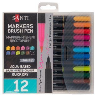 Набор маркеров акварельных SANTI Brush Pen, двусторонние, 12 штук