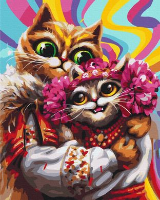 Картина за номерами Лютневі котики ©Маріанна Пащук, 40х50 см, Brushme