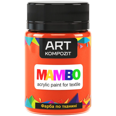 Фарба по тканині ART Kompozit "Mambo" флуоресцентна помаранчева 50 мл
