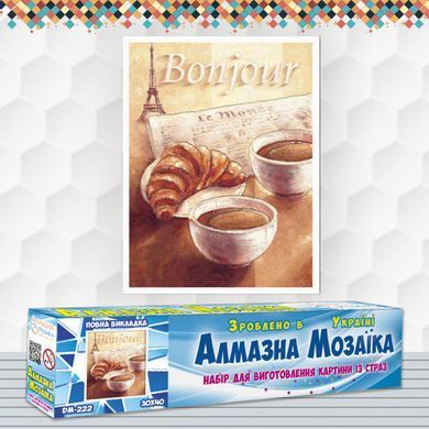 Алмазна вишивка Bonjour 30х40 см