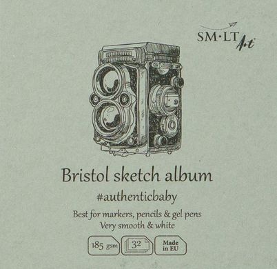 Альбом для ескізів Authentic Baby Bristol, 9x9см, 185 г/м2, 32 аркуші, білий, гладкий, Smiltainis