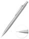 Механічний олівець NP-3 0,3 мм, сріблястий, Penac SB0305-14 зображення 2 з 2