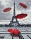 Алмазна мозаїка Дощовий Париж, 40x50 см, Brushme DBS1022 зображення 1 з 2