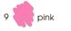 Маркер-пензель Artist Brush, рожевий, 1100, Marvy 75248111009 зображення 8 з 8