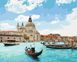 Картина за номерами Венеція, 40x50 см, Brushme BS52250 зображення 1 з 2