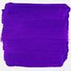 Фарба акрилова Talens Art Creation (568) Перманентний синьо-фіолетовий, 75 мл, Royal Talens 8712079264628 зображення 2 з 5