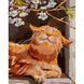 Картина по номерам SANTI Весенний кот, 40x50 см 4823091925276 фото 1 с 3