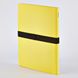 Блокнот Not White L Light, Yellow, 16,5х22 см, 120 г/м², 72 листа, Nuuna 55966 фото 2 с 4