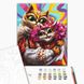 Картина за номерами Лютневі котики ©Маріанна Пащук, 40х50 см, Brushme BS53466 зображення 2 з 2